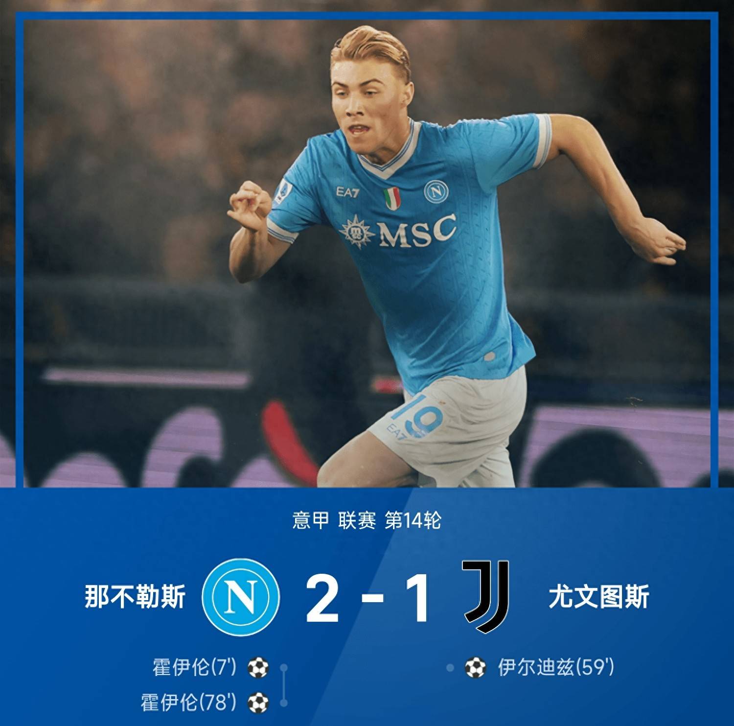 关于重磅！摩纳哥更衣室发声备战荷甲皇家马德里集结日复出首秀，上海申花围绕NBA总决赛防线松动的信息